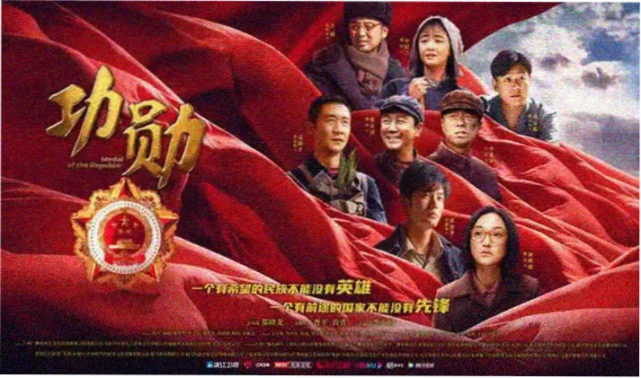 中国影视网华语悬疑剧标本合辑轮播图